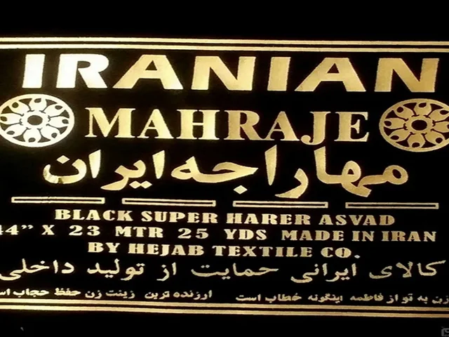 پارچه مهاراجه چیست و چه کاربردهایی دارد؟ | از چیستی تا بهترین مدل دوخت